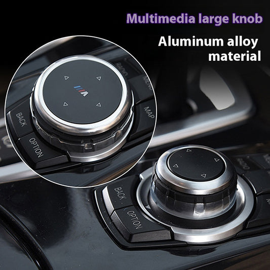 Multimedia Knopf Innenraummodifikation